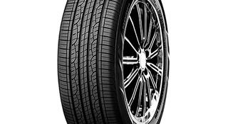 Автошины 235/55R18 100H NEXEN N'Priz RH7 за 48 900 тг. в Усть-Каменогорск