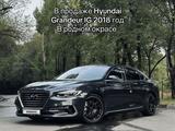 Hyundai Grandeur 2018 года за 10 390 000 тг. в Актобе – фото 2