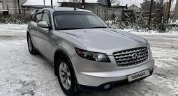 Infiniti FX35 2003 года за 7 800 000 тг. в Алматы – фото 4