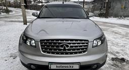 Infiniti FX35 2003 года за 7 800 000 тг. в Алматы – фото 3