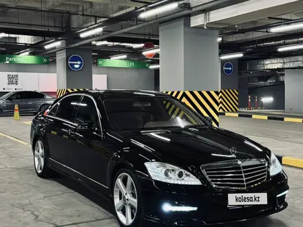 Mercedes-Benz S 500 2007 года за 9 900 000 тг. в Алматы – фото 3