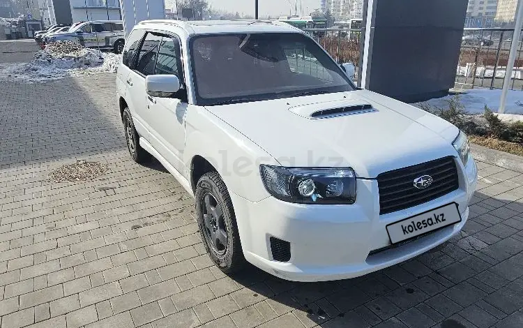 Subaru Forester 2005 годаүшін6 500 000 тг. в Алматы