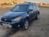 Toyota RAV4 2007 годаүшін7 100 000 тг. в Кокшетау