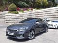 Kia K7 2019 годаүшін13 300 000 тг. в Алматы – фото 4