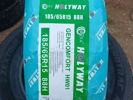 185/65R15 HOLYWAY GENCOMFORT HW 01. за 13 500 тг. в Алматы