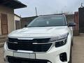 Kia Seltos 2023 годаүшін12 000 000 тг. в Шымкент – фото 6