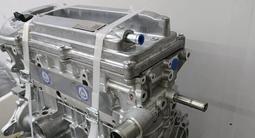 Новый двигатель на Toyota Camry 2.4 1ZR 2TR 2AR 2GR 1ZZ 1AR 2AZ 3ZZ за 750 000 тг. в Астана