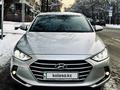 Hyundai Elantra 2018 года за 8 650 000 тг. в Алматы – фото 3