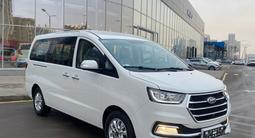 JAC  М4 Пассажирский 6 + 1 2025 года за 12 500 000 тг. в Астана
