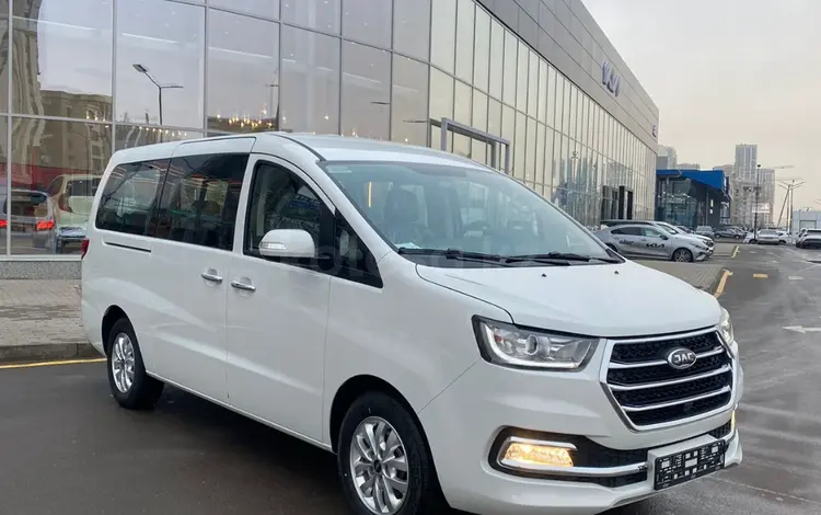 JAC  М4 Пассажирский 6 + 1 2026 года за 13 600 000 тг. в Костанай