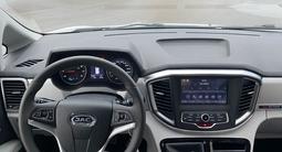 JAC  М4 Пассажирский 6 + 1 2025 года за 12 500 000 тг. в Астана – фото 4