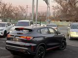 Changan X5 Plus 2025 года за 8 000 000 тг. в Алматы – фото 4