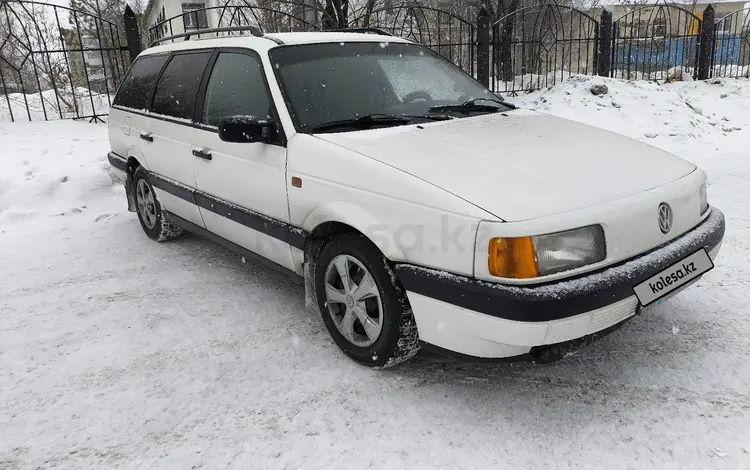 Volkswagen Passat 1992 годаfor1 550 000 тг. в Караганда