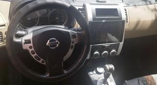 Nissan X-Trail 2007 года за 5 500 000 тг. в Караганда