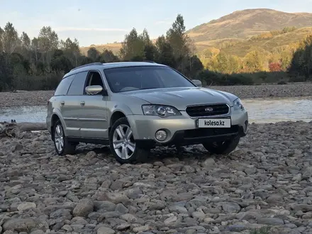Subaru Outback 2004 года за 4 900 000 тг. в Усть-Каменогорск