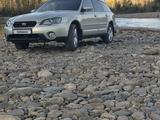 Subaru Outback 2004 года за 4 900 000 тг. в Усть-Каменогорск – фото 2
