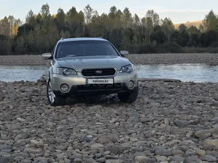 Subaru Outback 2004 года за 4 900 000 тг. в Усть-Каменогорск – фото 5
