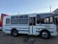 ПАЗ  3205 2004 года за 6 500 000 тг. в Актобе – фото 3