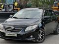 Toyota Corolla 2010 годаfor4 500 000 тг. в Усть-Каменогорск – фото 16