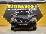 Nissan Tiida 2015 годаүшін5 590 000 тг. в Астана – фото 2