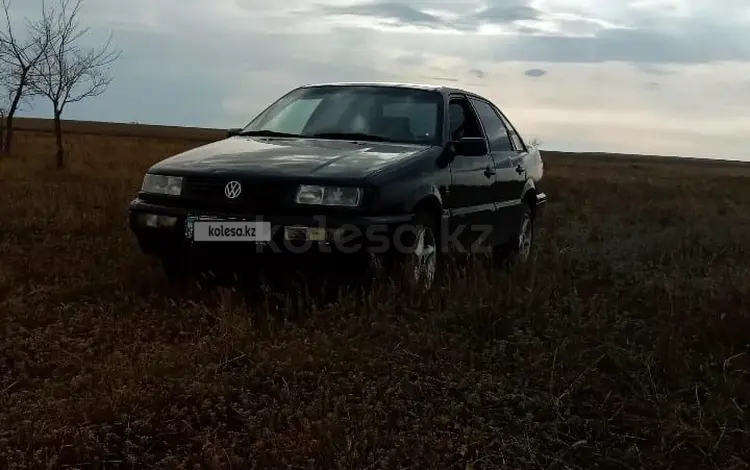 Volkswagen Passat 1994 годаүшін1 000 000 тг. в Актобе