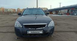 ВАЗ (Lada) Priora 2171 2014 года за 1 900 000 тг. в Астана – фото 5