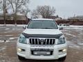 Toyota Land Cruiser Prado 2007 годаүшін10 700 000 тг. в Караганда