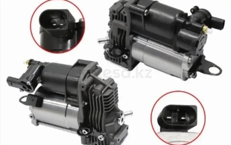 Компрессор контроля высоты (пневмоподвески) за 119 400 тг. в Шымкент