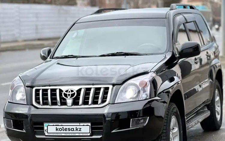 Toyota Land Cruiser Prado 2006 годаүшін9 500 000 тг. в Актау