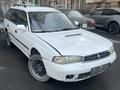 Subaru Legacy 1994 года за 800 000 тг. в Алматы – фото 2