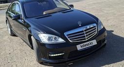 Mercedes-Benz S 500 2008 года за 8 000 000 тг. в Тараз