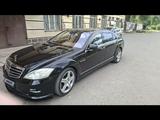 Mercedes-Benz S 500 2008 года за 8 000 000 тг. в Тараз – фото 3