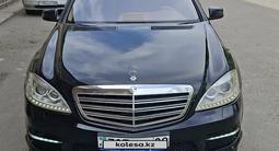 Mercedes-Benz S 500 2008 года за 8 000 000 тг. в Тараз – фото 2