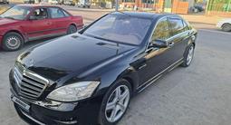 Mercedes-Benz S 500 2008 года за 8 000 000 тг. в Тараз – фото 5