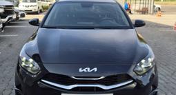 Kia Cee'd 2023 годаүшін8 290 000 тг. в Алматы – фото 2