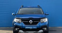 Renault Sandero Stepway 2021 года за 6 490 000 тг. в Алматы – фото 2