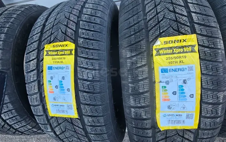 255/50R19/285/45R19 НОВЫЕ ЗИМНИЕ ШИНЫ РАЗНОШИРОКИЕүшін380 000 тг. в Астана