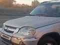 Chevrolet Niva 2011 годаfor3 000 000 тг. в Курчатов