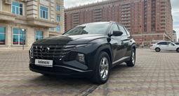 Hyundai Tucson 2023 года за 14 500 000 тг. в Актау