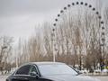 Mercedes-Benz S 450 2021 года за 58 000 000 тг. в Астана – фото 3