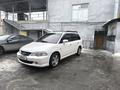 Honda Odyssey 2002 годаүшін4 650 000 тг. в Алматы