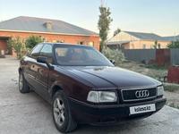 Audi 80 1993 годаүшін1 700 000 тг. в Кызылорда