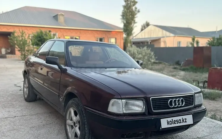 Audi 80 1993 годаүшін1 700 000 тг. в Кызылорда