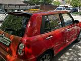 Lifan Smily 2013 года за 1 200 000 тг. в Астана – фото 5