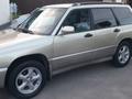 Subaru Forester 2001 года за 3 250 000 тг. в Алматы – фото 14