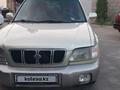Subaru Forester 2001 года за 3 250 000 тг. в Алматы – фото 15