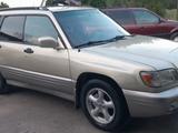 Subaru Forester 2001 года за 3 250 000 тг. в Алматы – фото 4