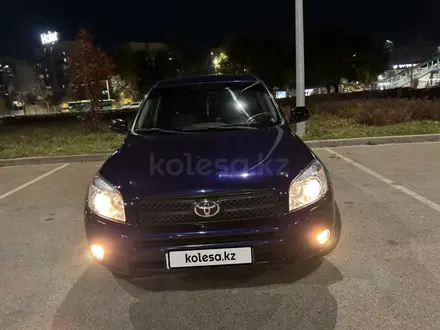 Toyota RAV4 2007 года за 7 100 000 тг. в Алматы – фото 4