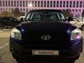 Toyota RAV4 2007 года за 7 100 000 тг. в Алматы – фото 27