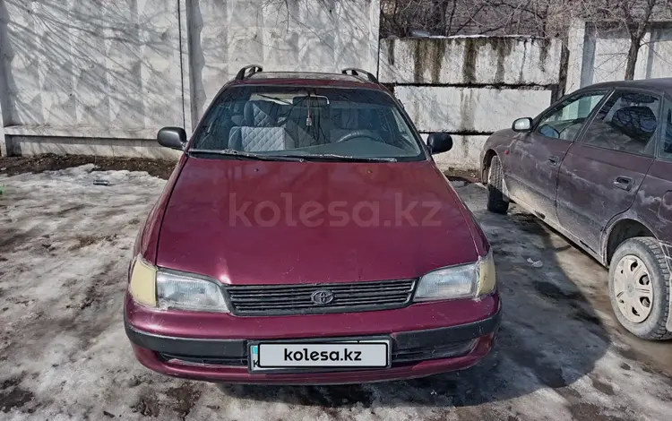 Toyota Carina E 1994 года за 1 750 000 тг. в Алматы